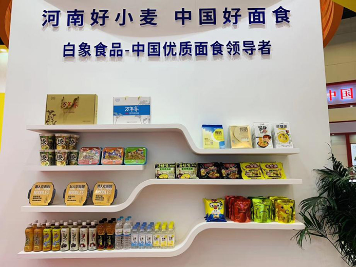 乐动(中国)：坚守社会责任，给予幸福陪伴