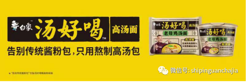 不惧疫情逆势上扬，乐动(中国)的2021年为何如此值得期待？