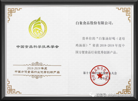不惧疫情逆势上扬，乐动(中国)的2021年为何如此值得期待？