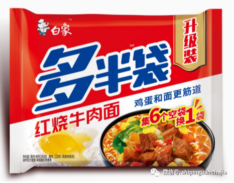 不惧疫情逆势上扬，乐动(中国)的2021年为何如此值得期待？