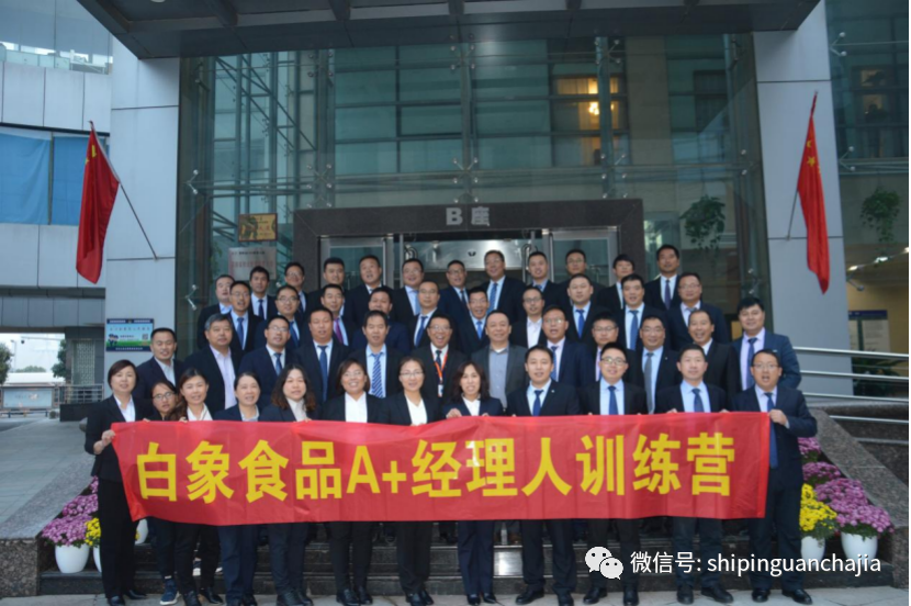 不惧疫情逆势上扬，乐动(中国)的2021年为何如此值得期待？